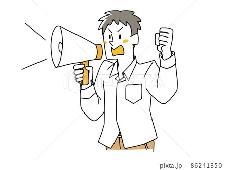 拡声器で叫ぶ男性 コミカルな手書きの人物 ベクター 線画にシンプルな色つけ のイラスト素材 拡声器で叫ぶ男性 コミカルな手書きの人物 ベクター 線画にシンプルな色つけ のイラスト素材