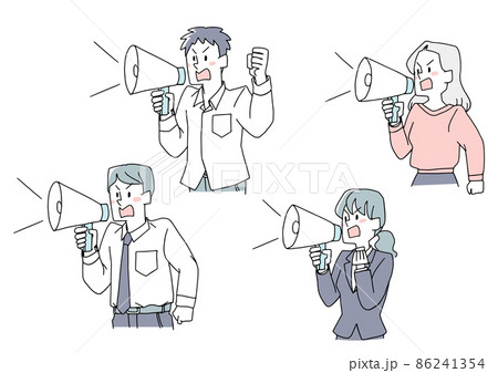 拡声器で叫ぶ人々のセット　コミカルな手書きの人物　ベクター、線画にシンプルな色つけ　 86241354