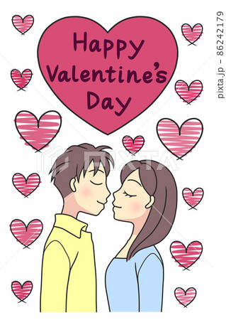 ハートの中のhappy Valentine S Dayの文字と キス間際の若いカップルのイラスト素材