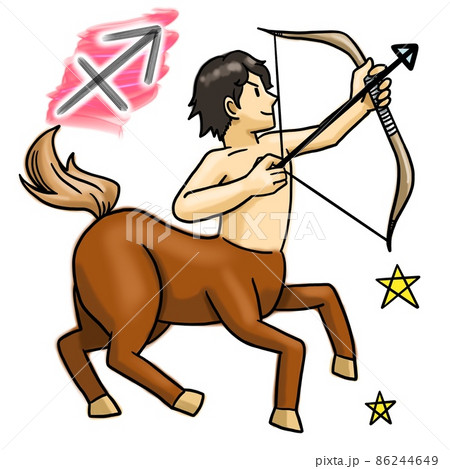 いて座のイメージカラーイラストのイラスト素材