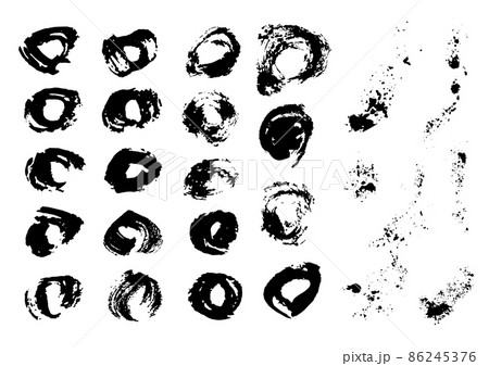 筆丸としぶきのベクター素材 86245376