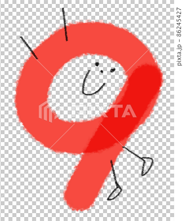 こどもが落書きしたような数字のイラスト素材「9」 86245427