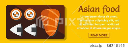 Asian food banner horizontal concept 86246146