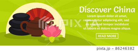 Discover China banner horizontal concept Discover China banner horizontal concept 86246382