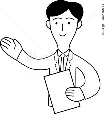 お客様を案内する男性会社員の上半身イラスト お客様を案内する男性会社員の上半身イラスト 86246643