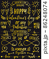 Valentine's day card, gold design elements, vector set on black background 86248074
