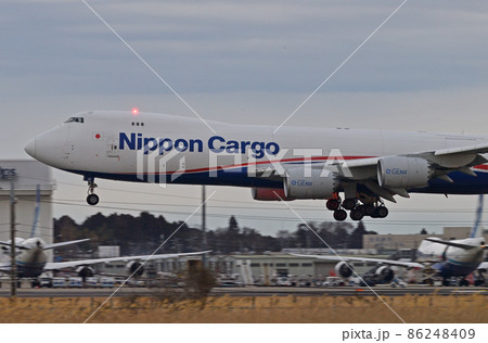 アブローチ 86248409