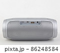 silver modern music boombox portable bluetooth speaker 86248584