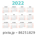 American calendar 2022 white color. Week starts on Sunday 86251829