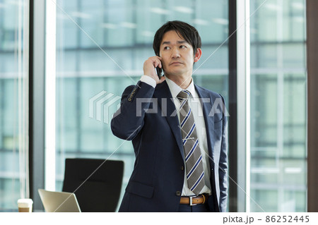 ビジネスマン 86252445