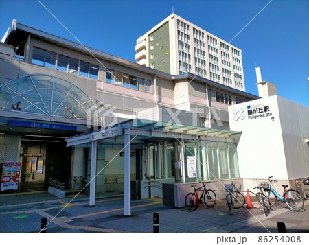 名古屋市営地下鉄東山線藤が丘駅 86254008