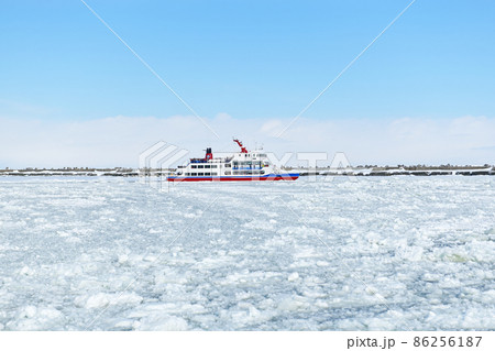 網走流氷観光砕氷船おーろら 86256187