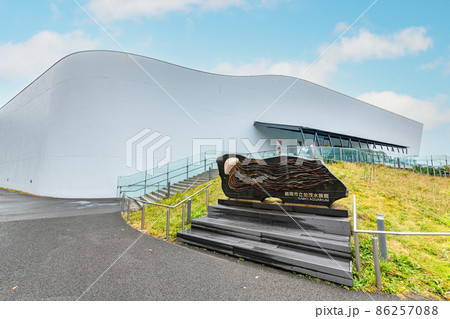 山形県鶴岡市　鶴岡市立加茂水族館（クラゲドリーム館） 86257088