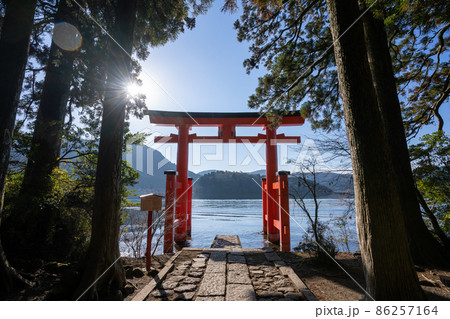 【神奈川】　箱根神社 86257164