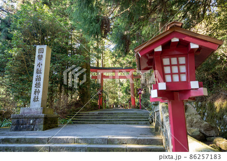 【神奈川】　箱根神社 86257183