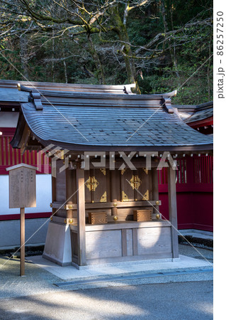 【神奈川】 箱根神社 【神奈川】 箱根神社 86257250