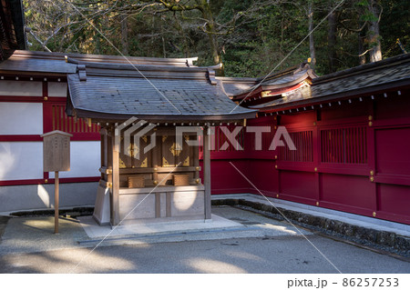 【神奈川】　箱根神社 86257253