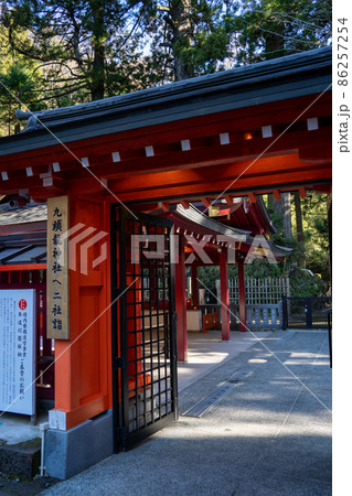 【神奈川】　箱根神社 86257254