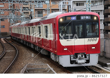 京急新1000形1890番台 86257327