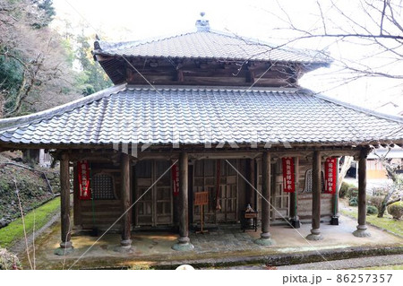 大生寺　大雄宝殿 86257357