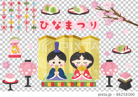 ひなまつり 手書き風イラストの素材セット ひなまつり 手書き風イラストの素材セット 86258160