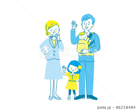 スーツ姿の笑顔の両親と子供達 スーツ姿の笑顔の両親と子供達 86258484