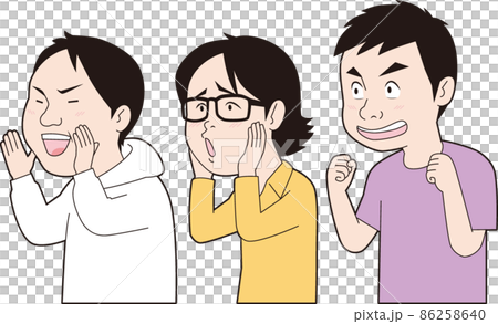 興奮するオタクのイラスト素材 興奮するオタクのイラスト素材