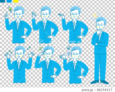 スーツ姿の若い男性の表情セット 86259317