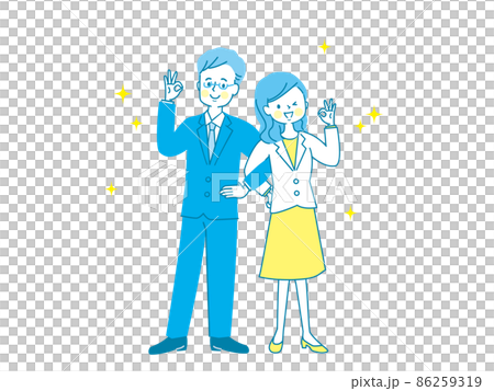 A couple of men and women who cross their arms and sign OK 86259319
