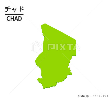 チャドのイラスト 86259493
