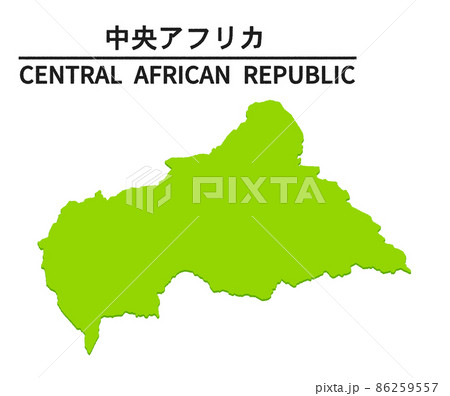 中央アフリカのイラスト 86259557