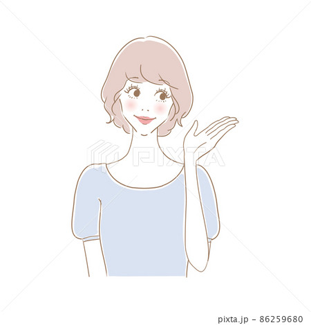 笑顔の可愛い女性 笑顔の可愛い女性 86259680
