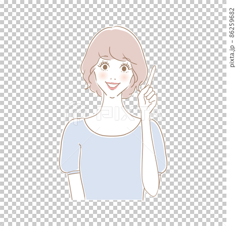 笑顔の可愛い女性 86259682