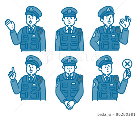 男性警察官 ポーズセット 男性警察官 ポーズセット 86260381