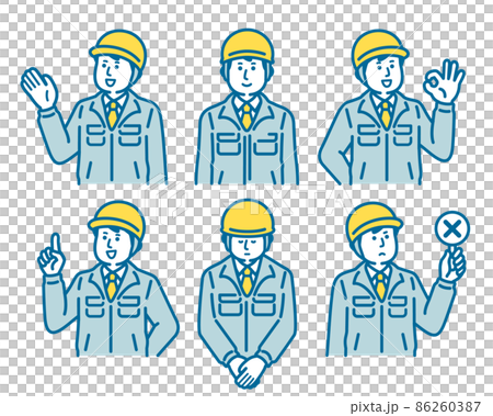 Male worker pose set Male worker pose set 86260387