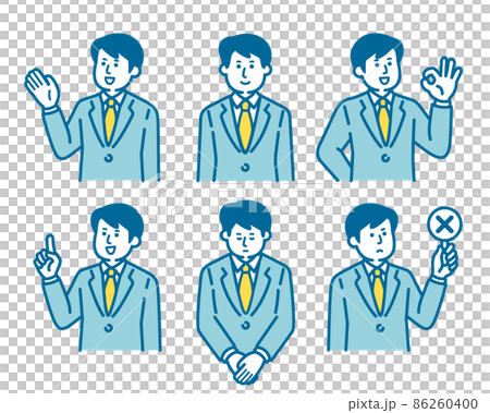 男性サラリーマン　ポーズセット 86260400