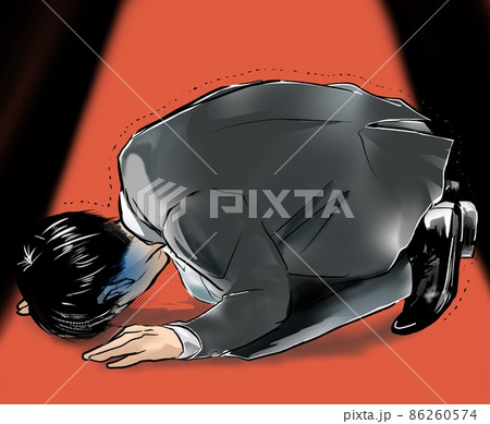 漫画イケメン会社員大失態青ざめて土下座で詫びるイラスト 86260574