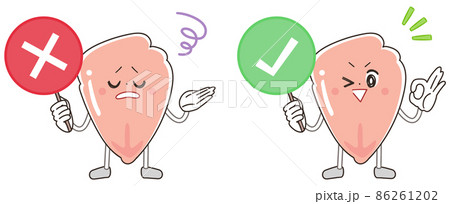 たんぱく質 鶏むね肉のキャラクター たんぱく質 鶏むね肉のキャラクター 86261202