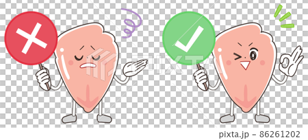 たんぱく質 鶏むね肉のキャラクター たんぱく質 鶏むね肉のキャラクター 86261202