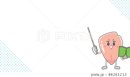 たんぱく質 鶏むね肉のキャラクター 86261212