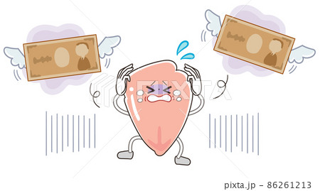 たんぱく質 鶏むね肉のキャラクター たんぱく質 鶏むね肉のキャラクター 86261213