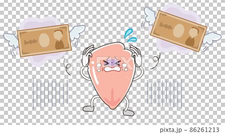 たんぱく質 鶏むね肉のキャラクター たんぱく質 鶏むね肉のキャラクター 86261213