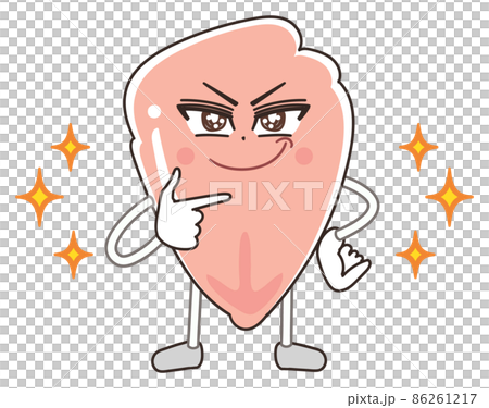たんぱく質 鶏むね肉のキャラクター たんぱく質 鶏むね肉のキャラクター 86261217