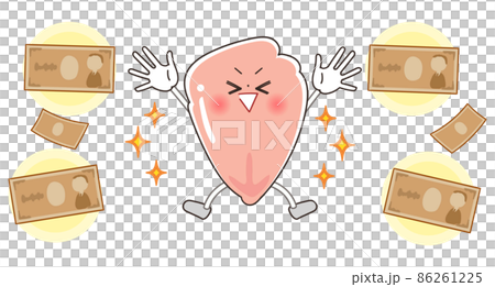 たんぱく質 鶏むね肉のキャラクター たんぱく質 鶏むね肉のキャラクター 86261225
