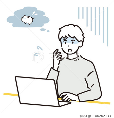 パソコンでお金の管理をする男性が金欠に悩んでいるイラスト素材 86262133