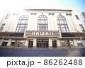ハワイシアター 86262488
