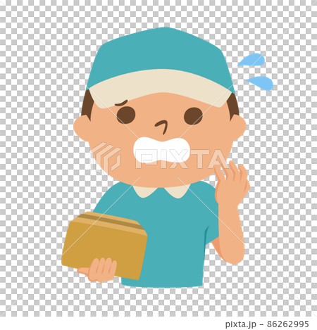 Illustration of a man in a delivery company holding a cardboard box. A man in a hurry. 86262995