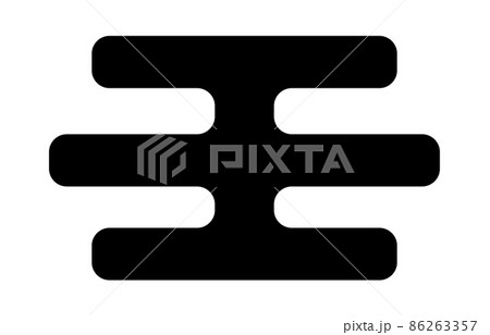 日本の家紋霞 86263357