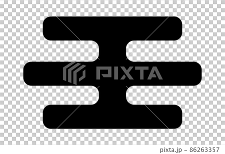 日本の家紋霞 86263357