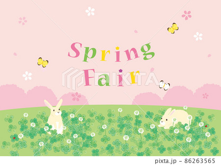 スプリングフェア　春の風景　うさぎとクローバーイラスト 86263565